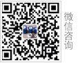 轉(zhuǎn)子片廠家微信